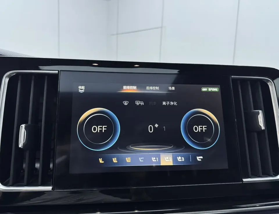 GAC Trumpchi M8 Trumpchi M8 2021 Master Series 390T Supreme Edition 2022 — thumbnail 4