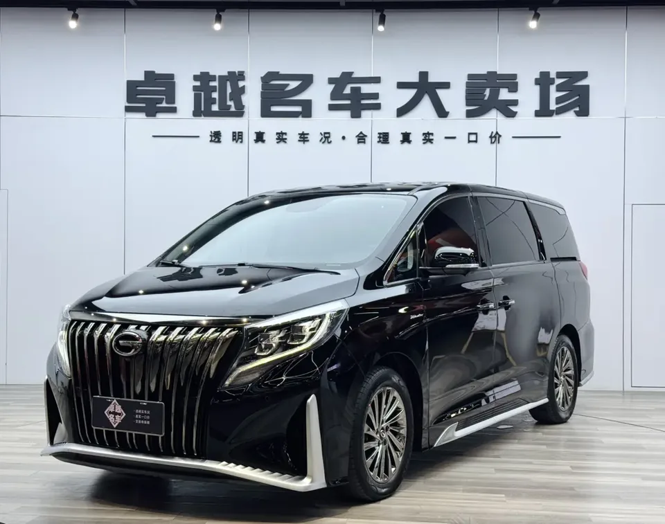 GAC Trumpchi M8 2022