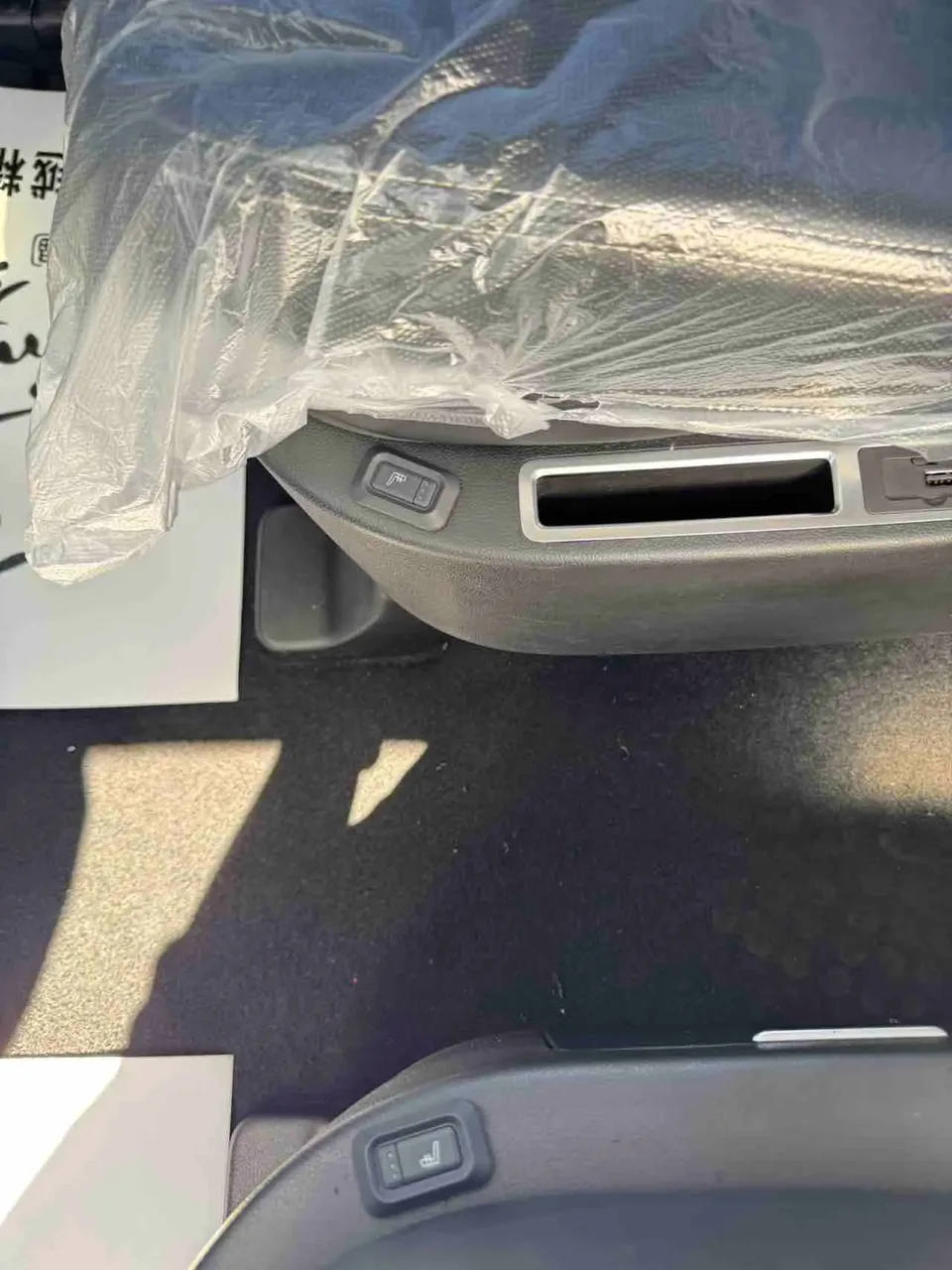 GAC Trumpchi M6 Pro 270T Automatic Deluxe Edition 2022 — миниатюра 3