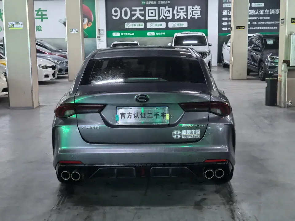 GAC Trumpchi Shadow Leopard 270T J15 Edition 2022 — миниатюра 2