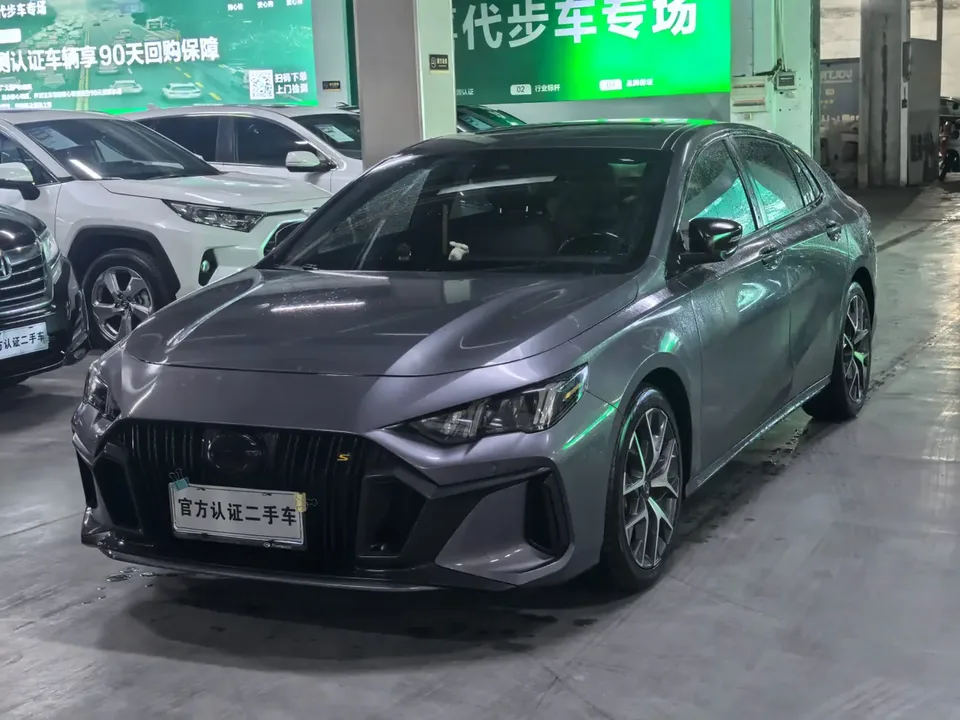 GAC Trumpchi Shadow Leopard 2022