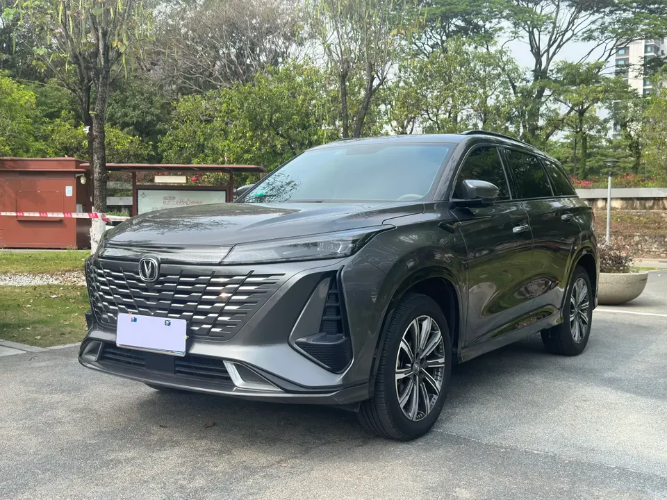 Changan CS75PLUS 2024