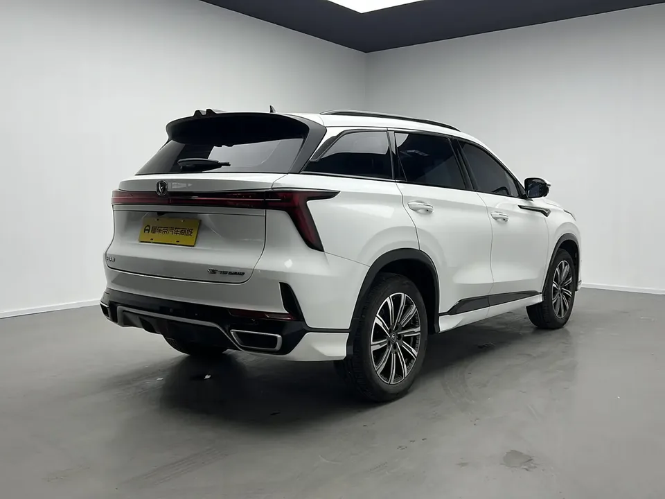 Changan CS75PLUS third generation 1.5T automatic premium model 2024 — миниатюра 2
