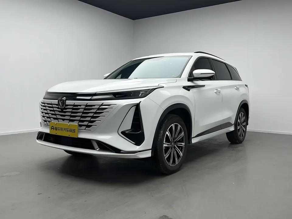 Changan CS75PLUS 2024