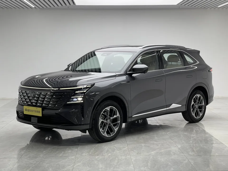 Changan CS75PLUS 2025