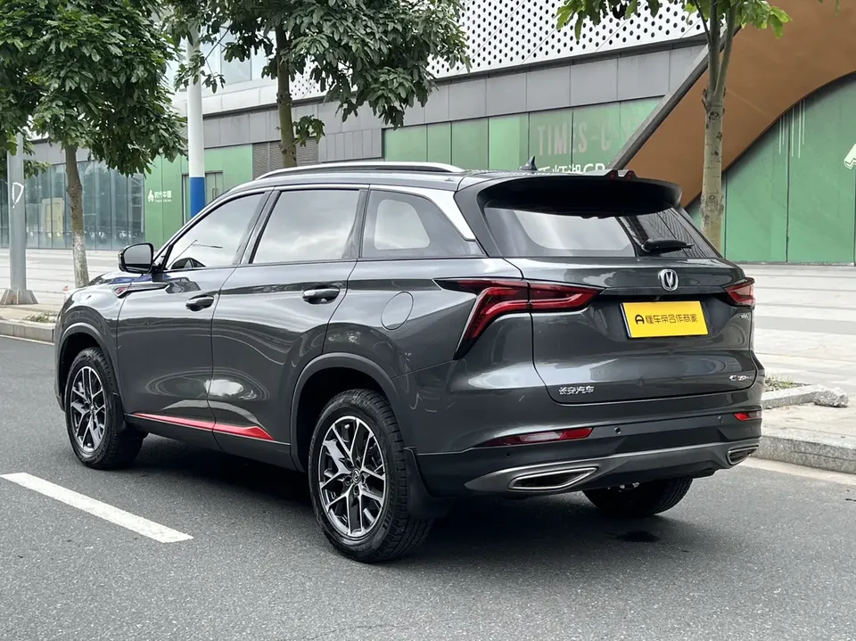 Changan CS75PLUS Changan CS75 PLUS 2022 1.5T Automatic Luxury Edition 2023 — миниатюра 2