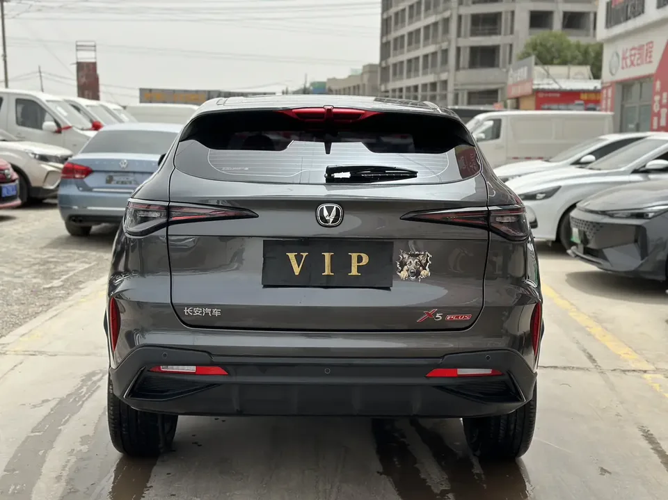 Changan X5 Plus Changan X5 PLUS 2026 1.5T DCT Beyond PRO 2025 — миниатюра 2