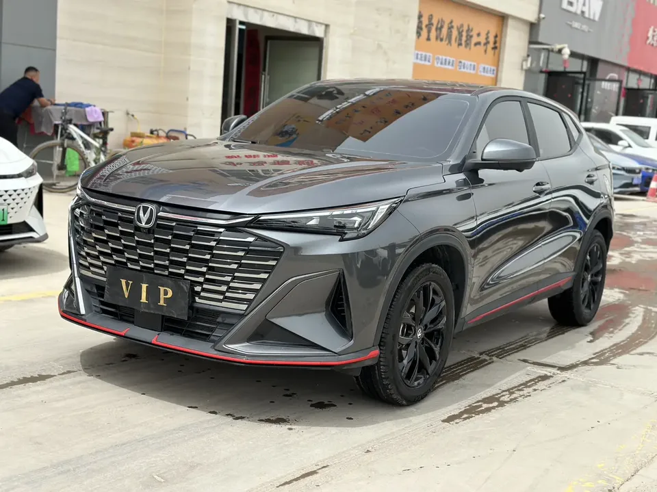 Changan X5 Plus 2025