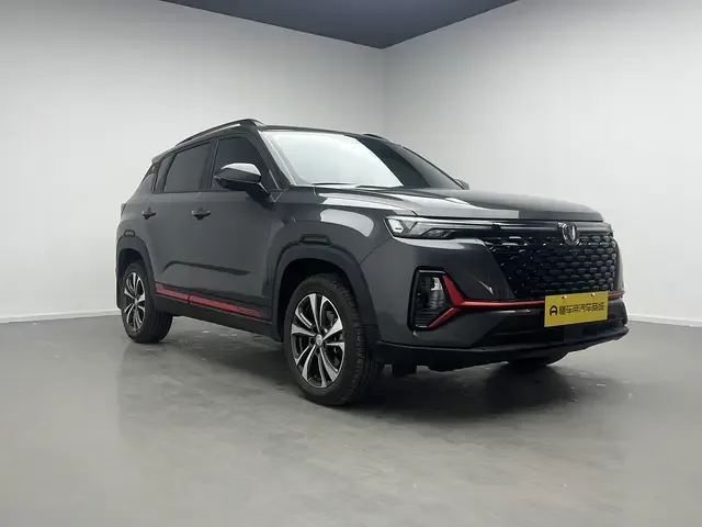 Changan CS35 Plus 2023