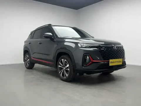 Changan CS35 Plus 2023 buy in Moscow