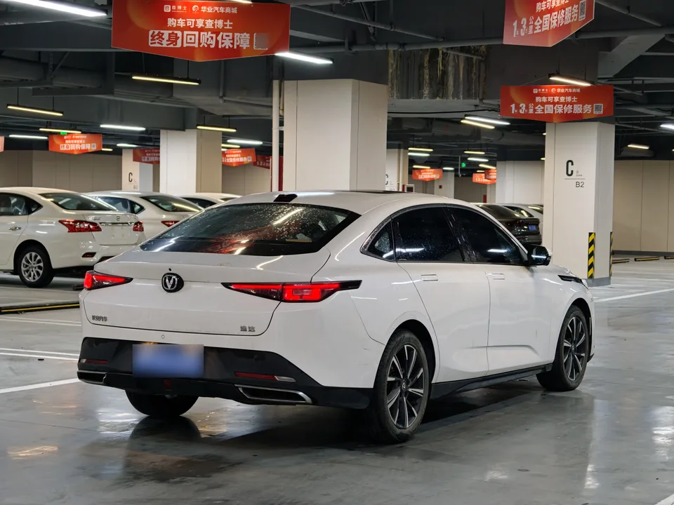 Changan Eado Yida 2023 ETA 1.5T GDI Automatic Pilot 2024 — thumbnail 2