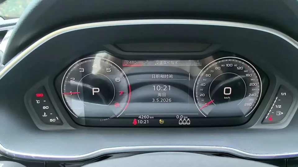 Audi Q3 35 TFSI Fashion Dynamic Edition (1.5T) 2023 — миниатюра 4
