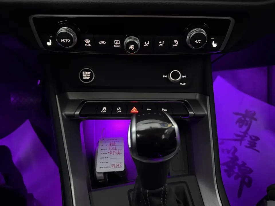 Audi Q3 Audi Q3 2022 35 TFSI Fashionable and Dynamic 2023 — миниатюра 3