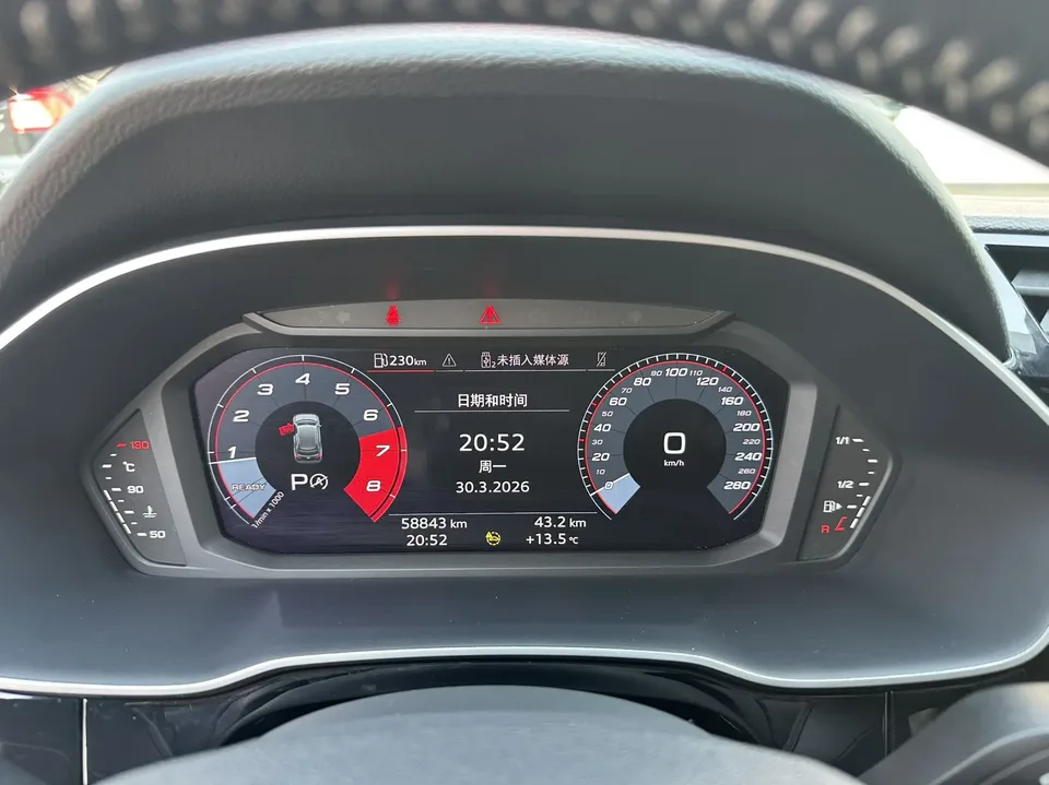 Audi Q3 Audi Q3 2022 35 TFSI Fashionable and Dynamic 2022 — миниатюра 5