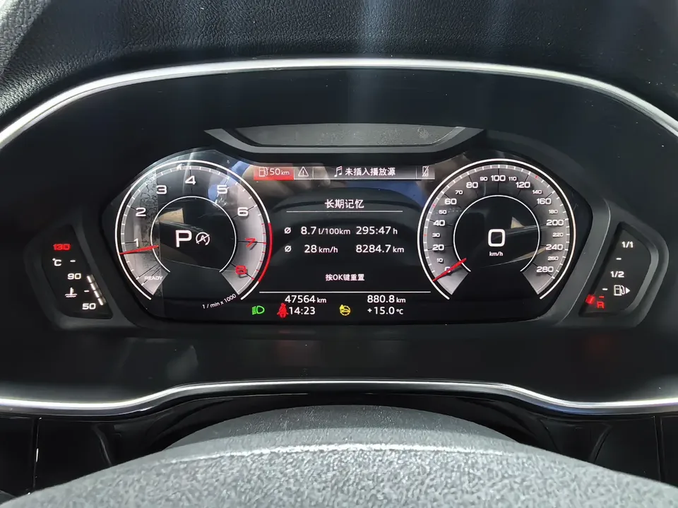 Audi Q3 Audi Q3 2022 35 TFSI Fashionable and Dynamic 2022 — миниатюра 5
