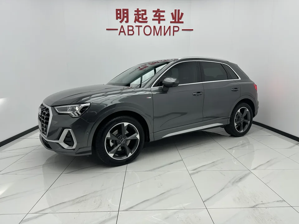 Audi Q3 2023