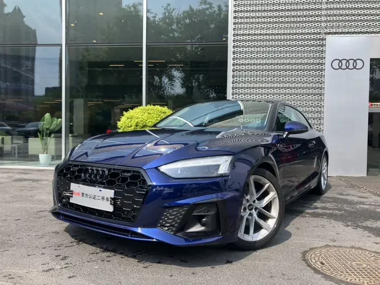 Audi A5 2023