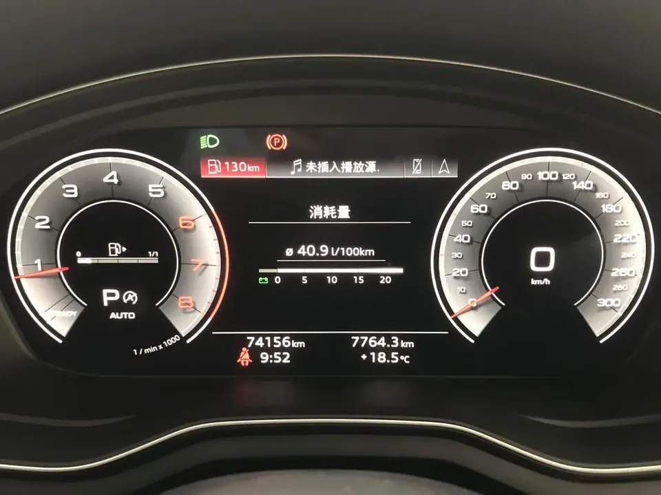 Audi a4 l Audi A4L 2022 40 TFSI Luxury Dynamic 2022 — thumbnail 3