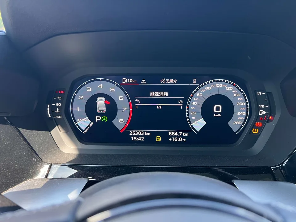 Audi A3 Sportback 35 TFSI stylish and sporty 2024 — миниатюра 5