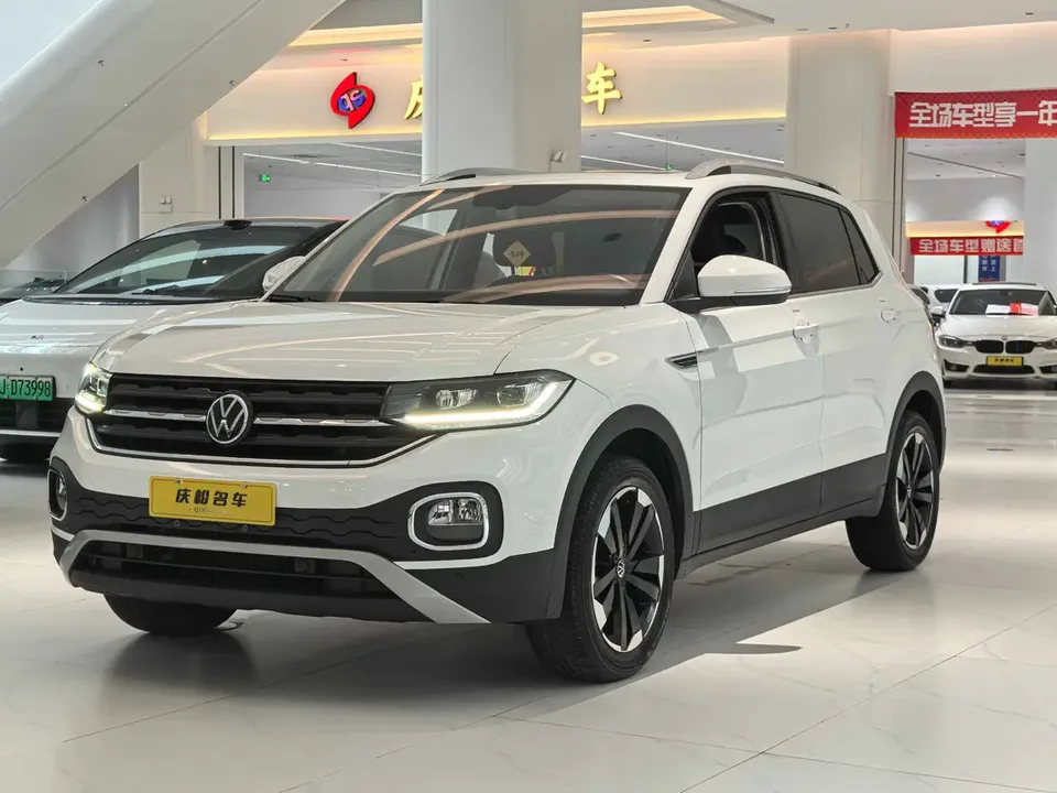 Volkswagen Explore the shadows 2023