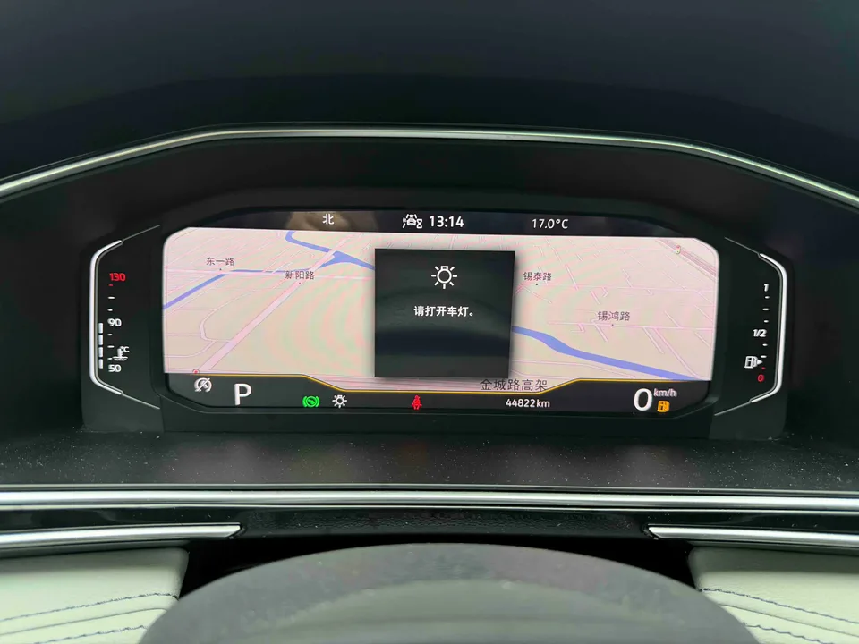 Volkswagen Tiguan L Tiguan L 2022 330TSI Automatic 2WD Smart Edition 2022 — миниатюра 2