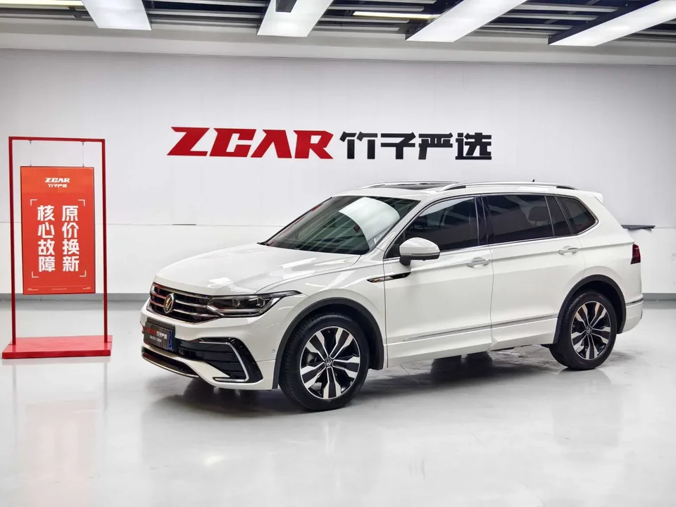 Volkswagen Tiguan L 2022
