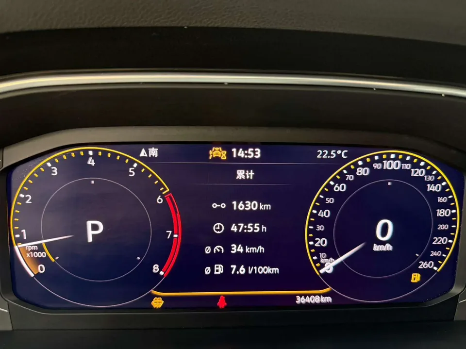 Volkswagen Tiguan L Tiguan L 2023 280TSI Chaochuang Limited Edition 2023 — миниатюра 4