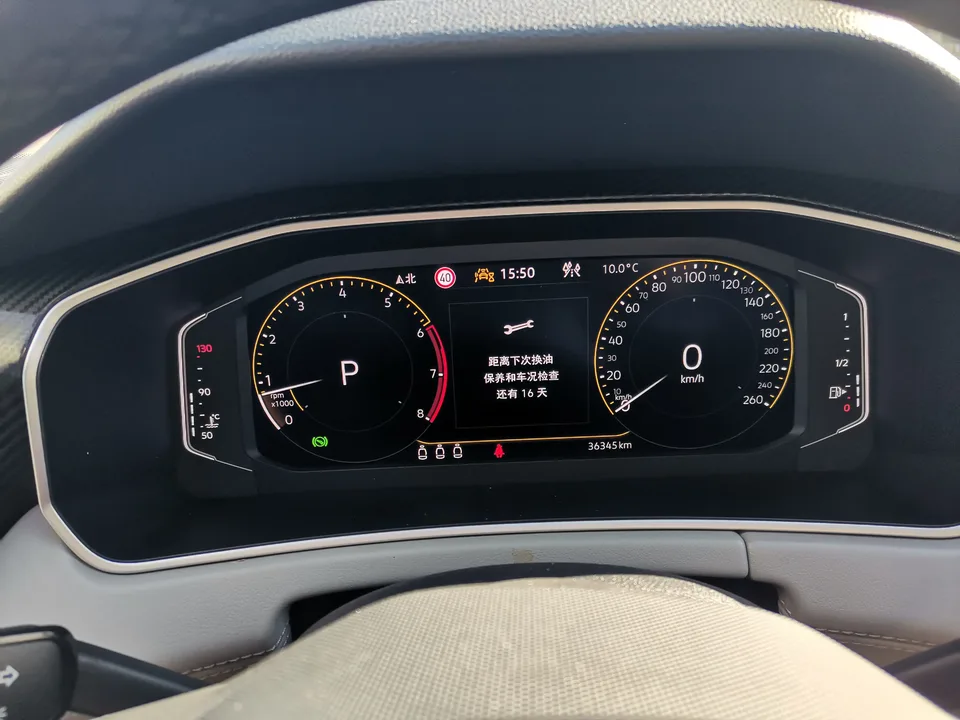 Volkswagen Tayron Tanyue 2023 280TSI 2WD Luxury Plus Advanced Edition 2023 — миниатюра 4