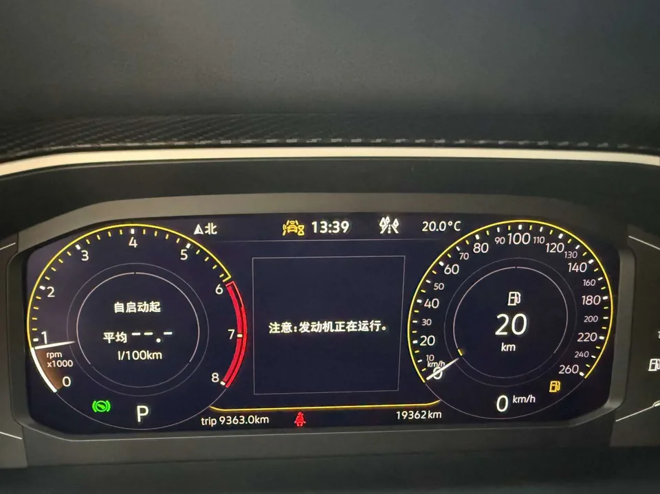 Volkswagen Tayron Tanyue 2023 280TSI 2WD Luxury Plus Advanced Edition 2023 — миниатюра 4