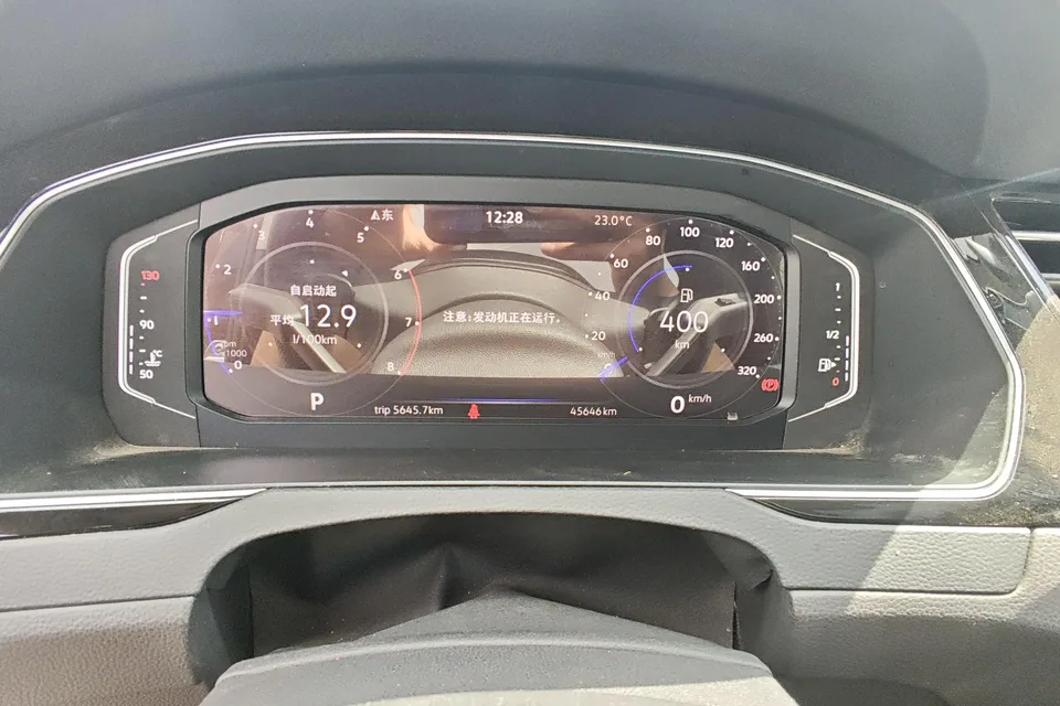 Volkswagen Magotan Magotan 2023 2 million commemorative edition 330TSI DSG luxury model 2023 — миниатюра 4