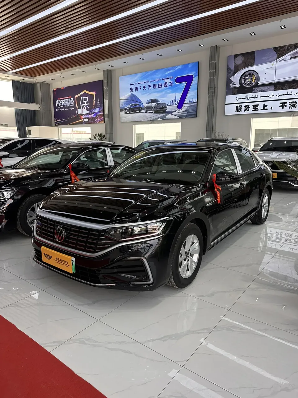 Volkswagen Passat PHEV 2026
