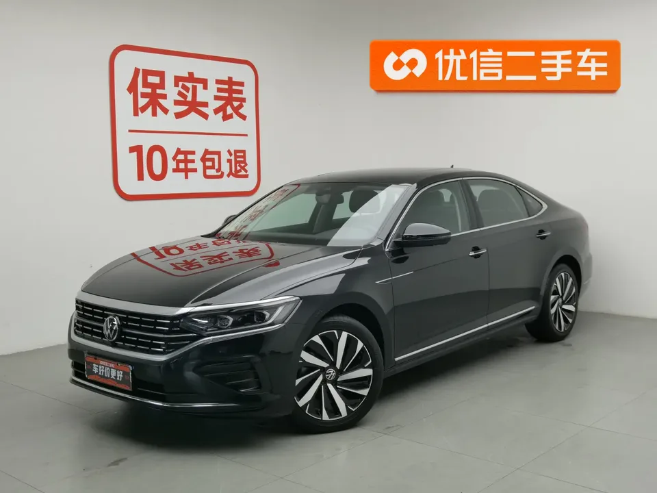 Volkswagen Passat 2023