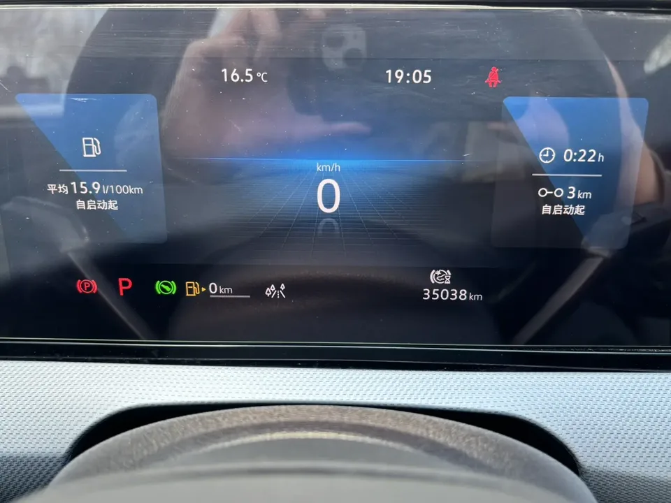 Volkswagen Lamando Lingdu Lingdu L 280TSI DSG Cool Edition 2022 — миниатюра 5