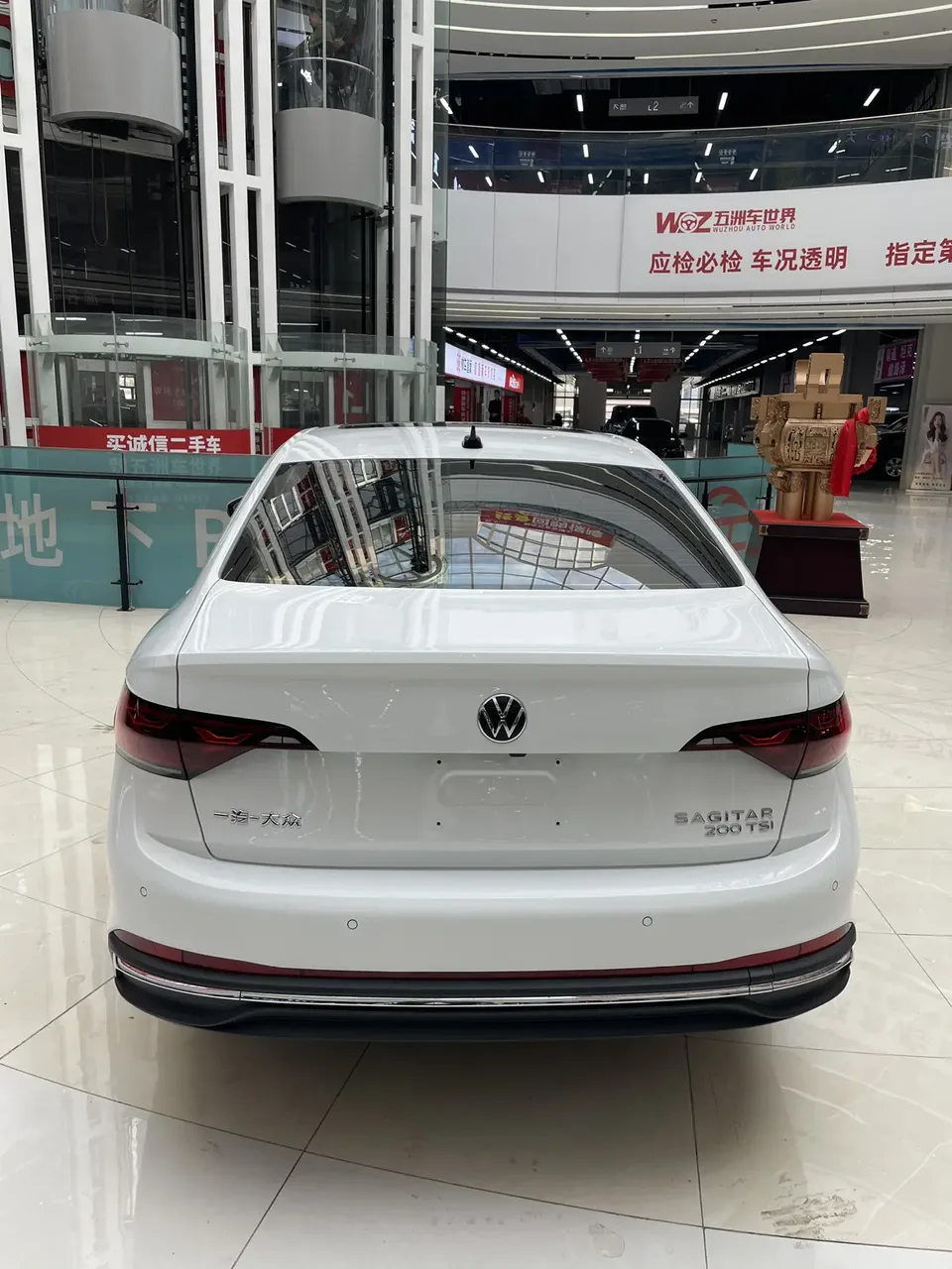 Volkswagen Sagitar Sagitar 200TSI DSG Flying Edition 2024 — миниатюра 2
