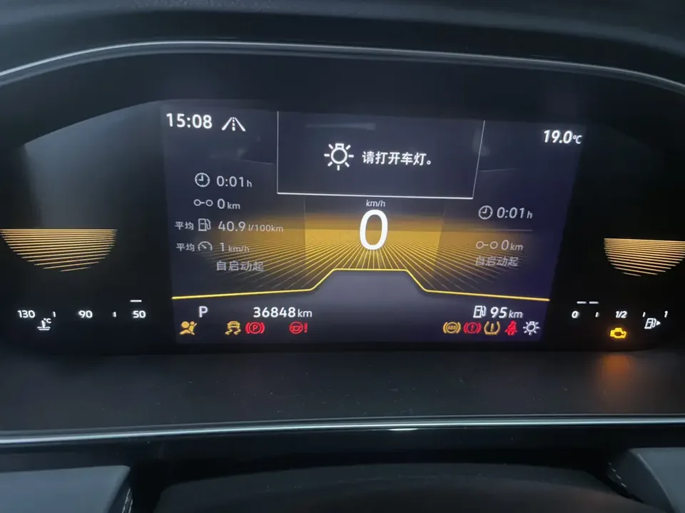 Volkswagen Sagitar Sagitar 200TSI DSG Flying Edition 2024 — миниатюра 3