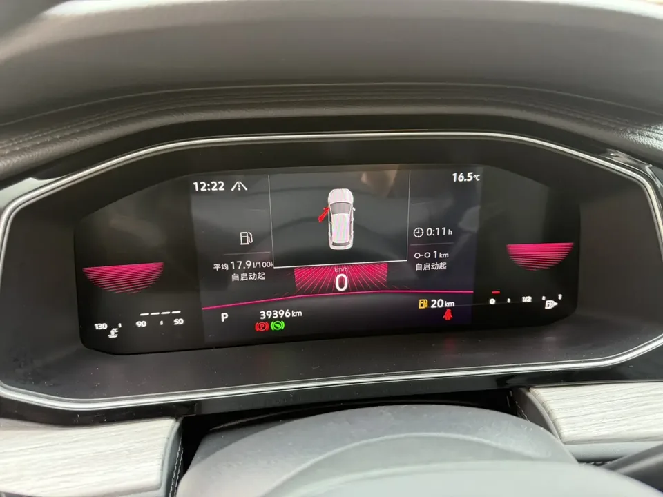 Volkswagen Sagitar 2023 Sagitar 300TSI DSG Beyond Edition 2023 — миниатюра 4