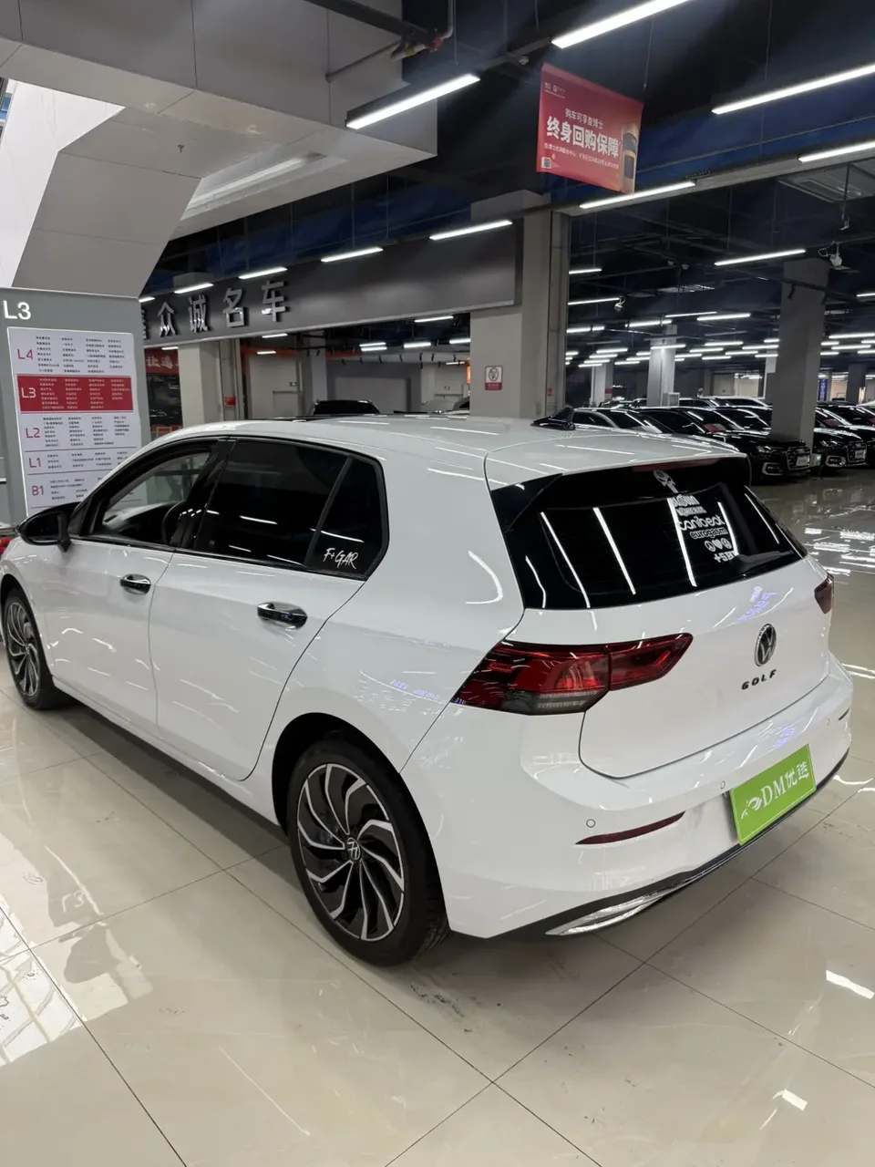 Volkswagen Golf Golf 2023 280TSI DSG Pro 2023 — миниатюра 4