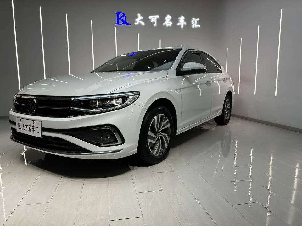 Volkswagen Bora 2023