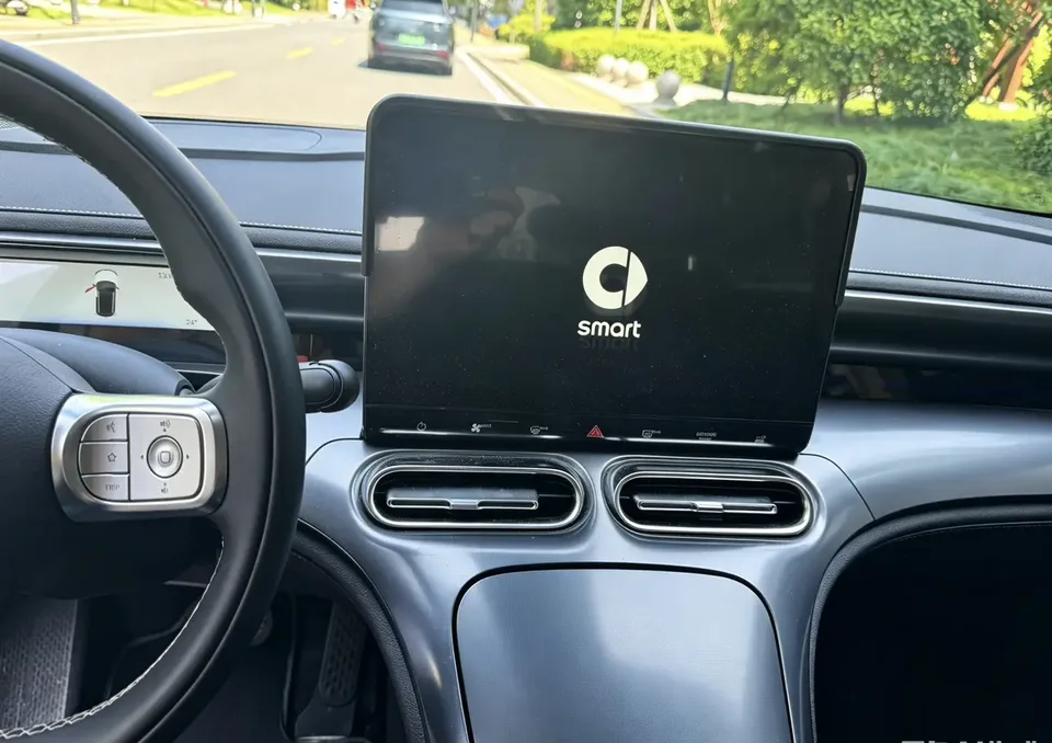 Smart Elf #1 Smart Standard Edition 2024 — миниатюра 3