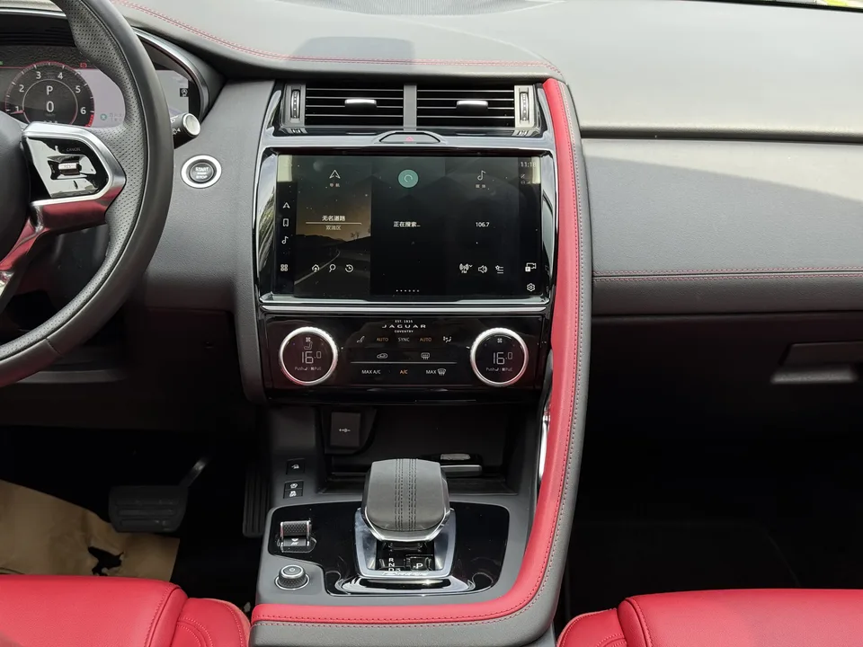 Jaguar E-Pace Jaguar E-PACE 2024 aggressive sports version R-DYNAMIC S 2023 — миниатюра 2
