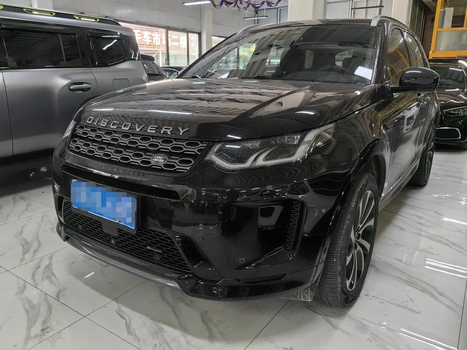 Land Rover Discover Sports 2023