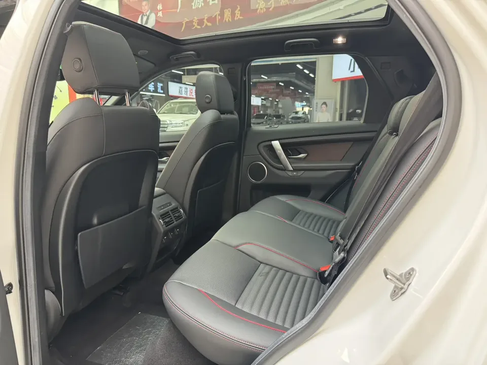 Land Rover Discover Sports Discovery Sport 2022 249PS R-Dynamic S Performance Edition 5 Seaters 2022 — миниатюра 4
