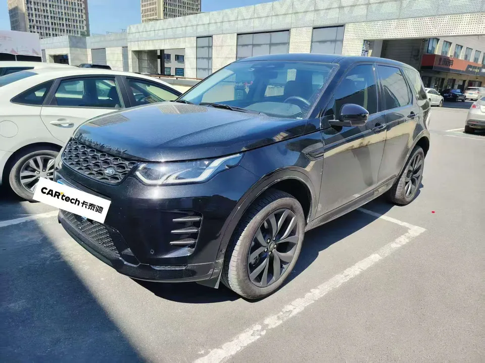 Land Rover Discover Sports 2024
