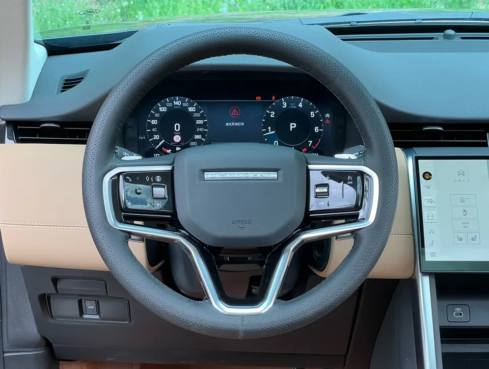 Land Rover Discover Sports Discover Sports 2024 249PS R-Dynamic SE Performance Technology Edition 5 Seaters 2024 — thumbnail 4