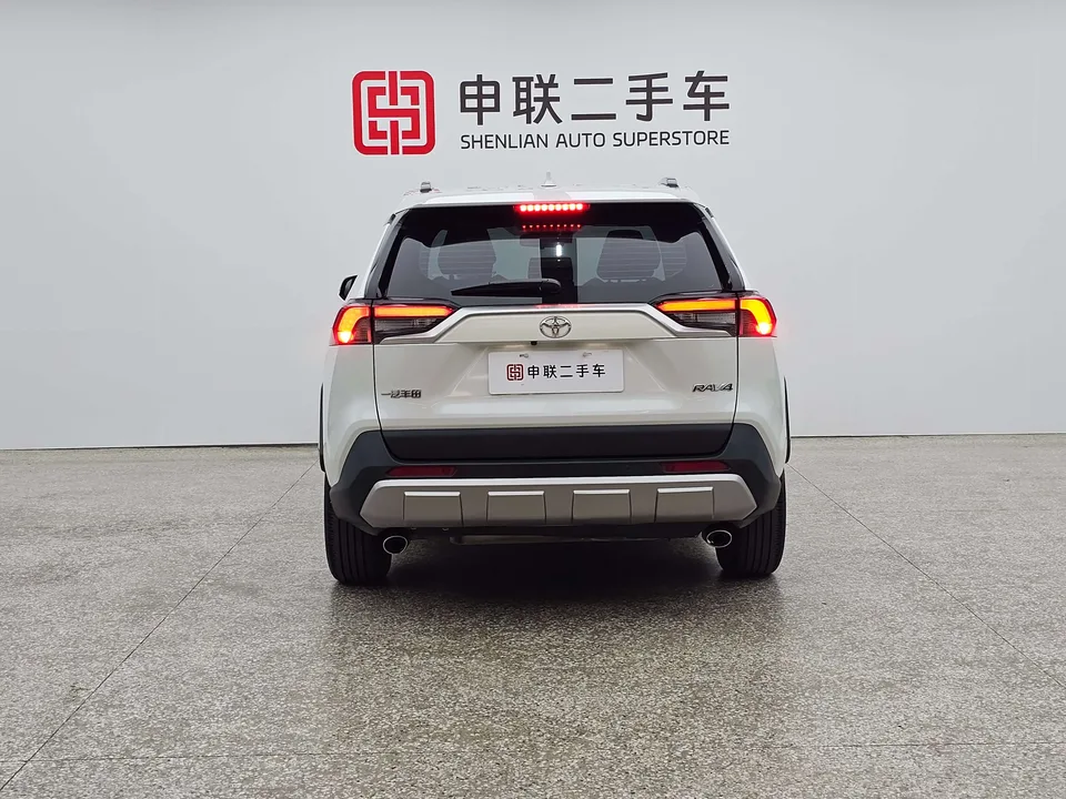 Toyota RAV4 2.0L CVT 2WD Fashion PLUS Edition 2025 — миниатюра 5