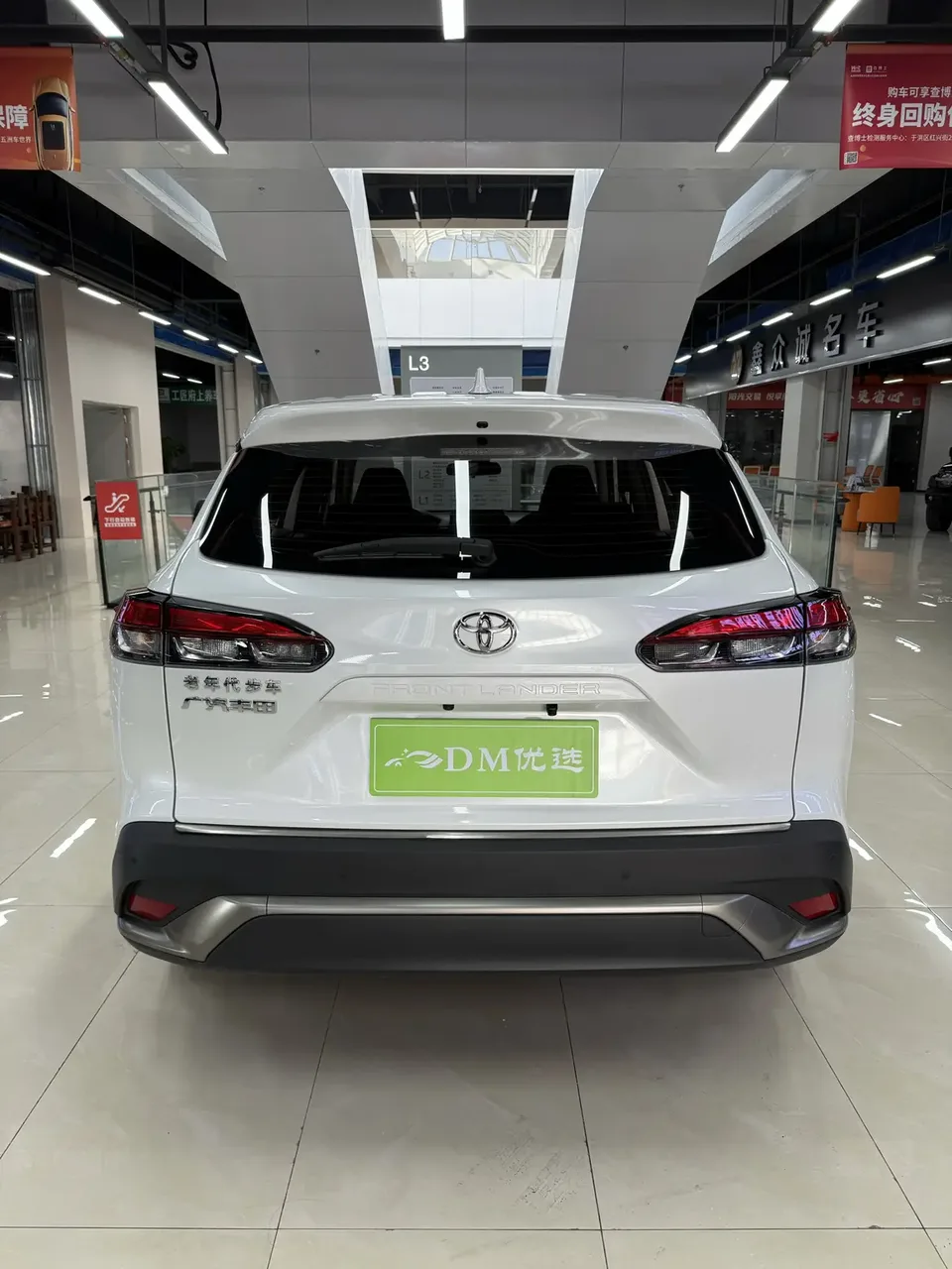 Toyota Frontlander 2.0L CVT Premium Edition 2022 — миниатюра 2