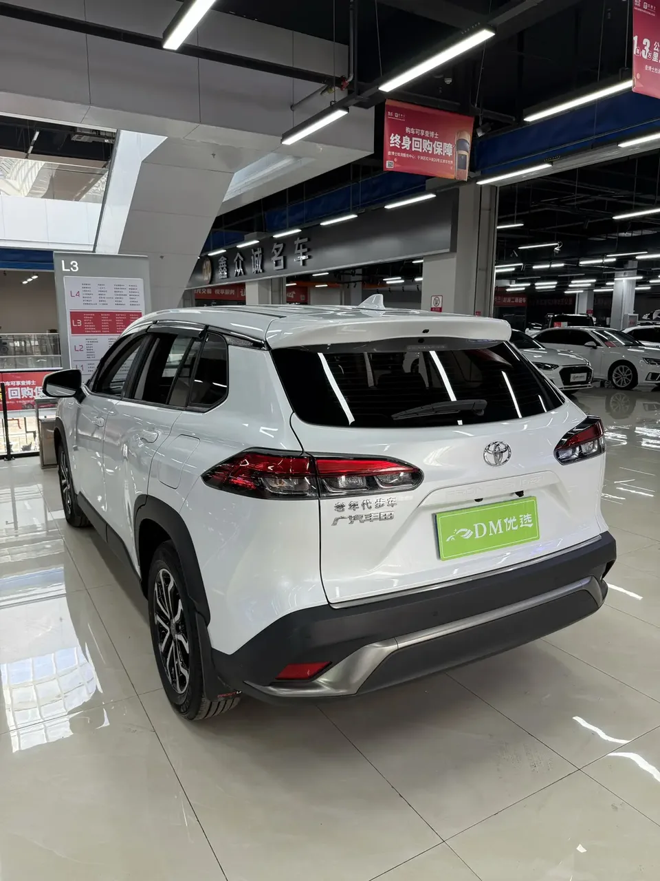 Toyota Frontlander 2.0L CVT Premium Edition 2022 — миниатюра 4