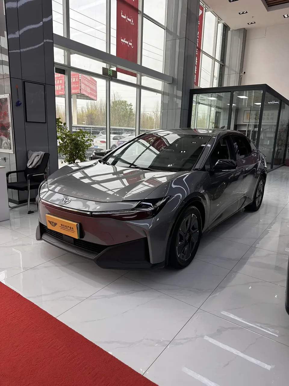 Toyota bZ3 2023