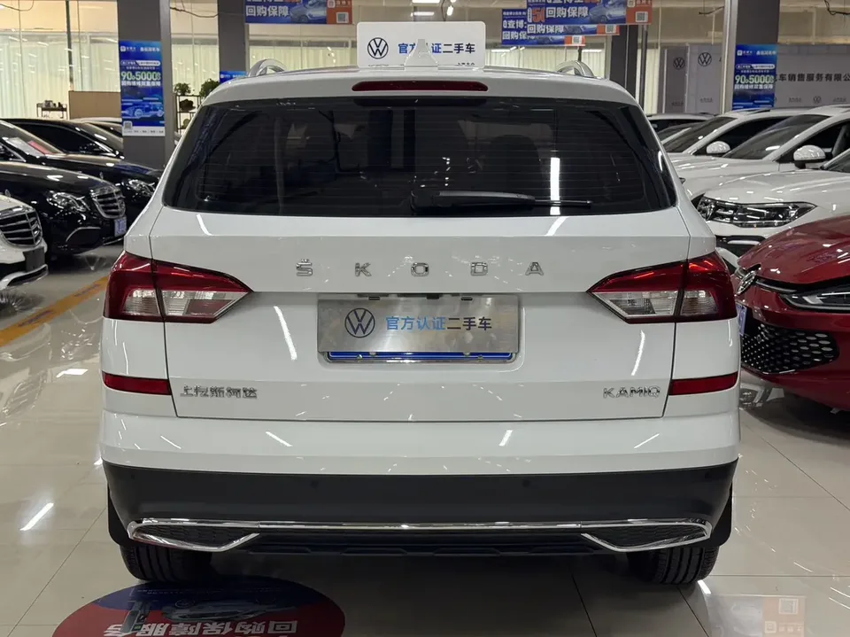 Skoda Comek Komic 2023 1.5L automatic comfort version 2023 — миниатюра 2