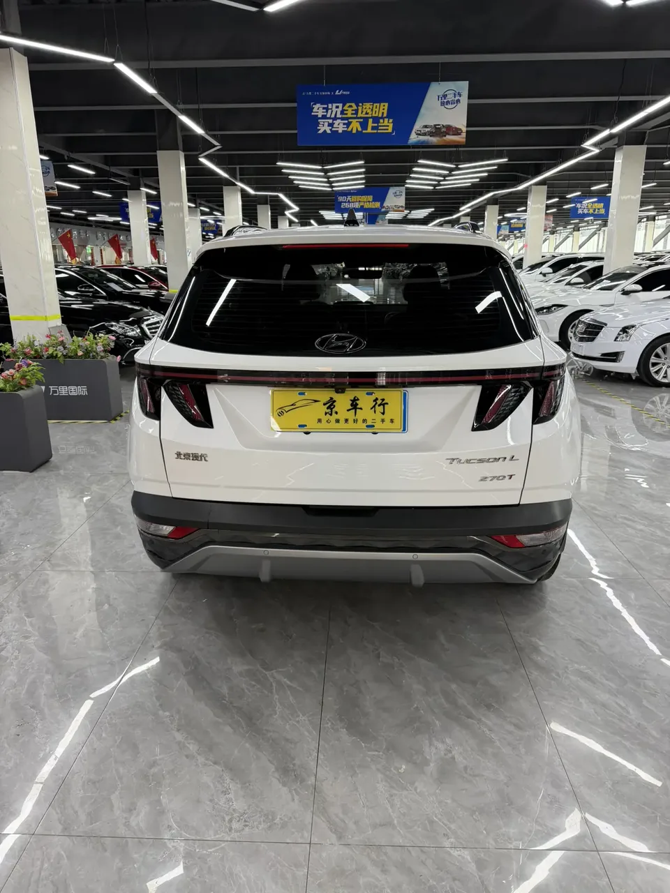 Hyundai tucson l Tucson 2023 Tucson L 1.5T GLX 2WD Elite Edition 2023 — миниатюра 2